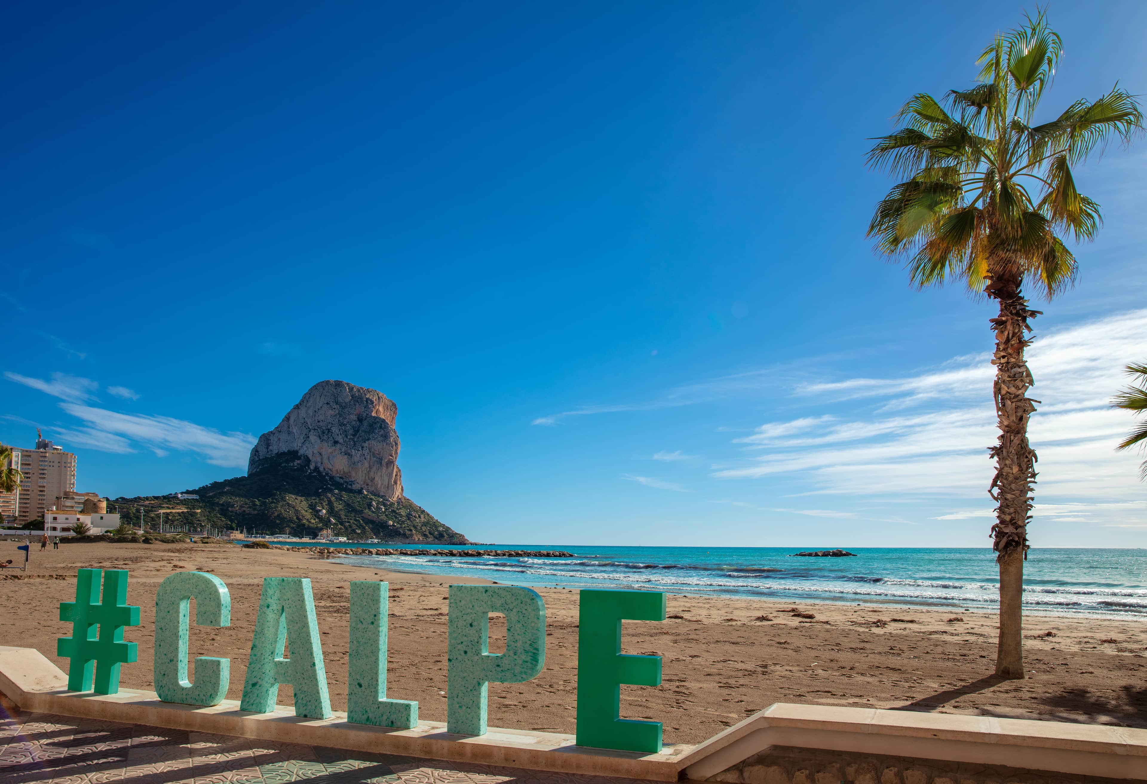 Seaside walks - Horizontes marinos 1